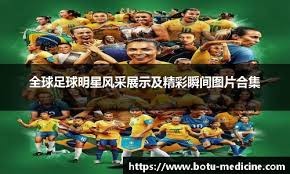 官方：拉齐奥签萨尔茨堡红牛前锋拉特科夫；据悉转会费1300万