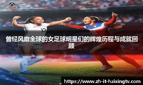 PC Gaming Show： Most Wanted x《风启之旅》——全新内容前瞻！