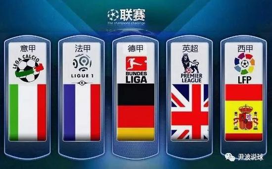冰壶比赛被