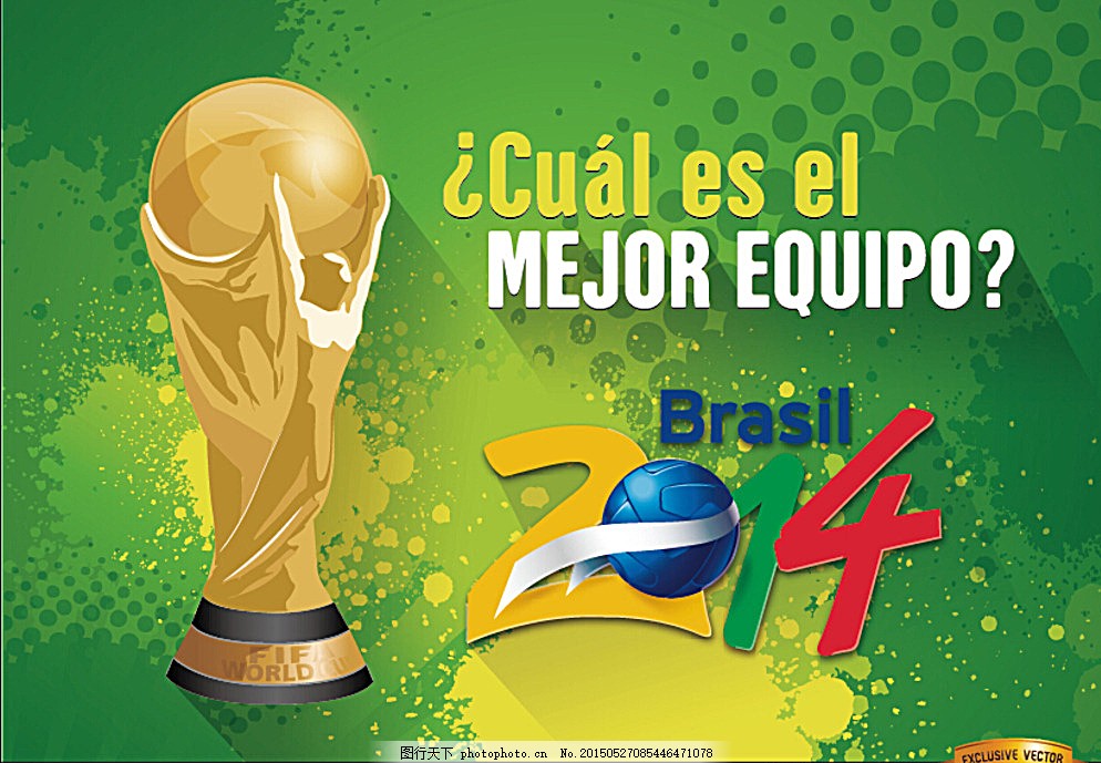 他们被选定 他们被选定