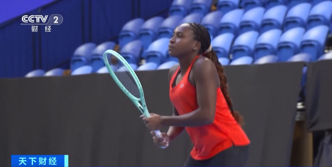 克的组织和 克的组织和