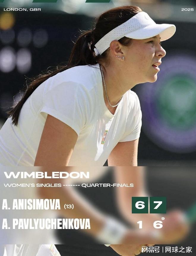 那不仅是进 那不仅是进