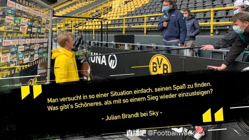 展望未来 展望未来