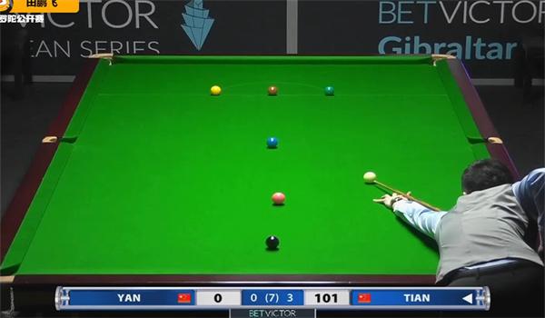 彩的法国球 彩的法国球