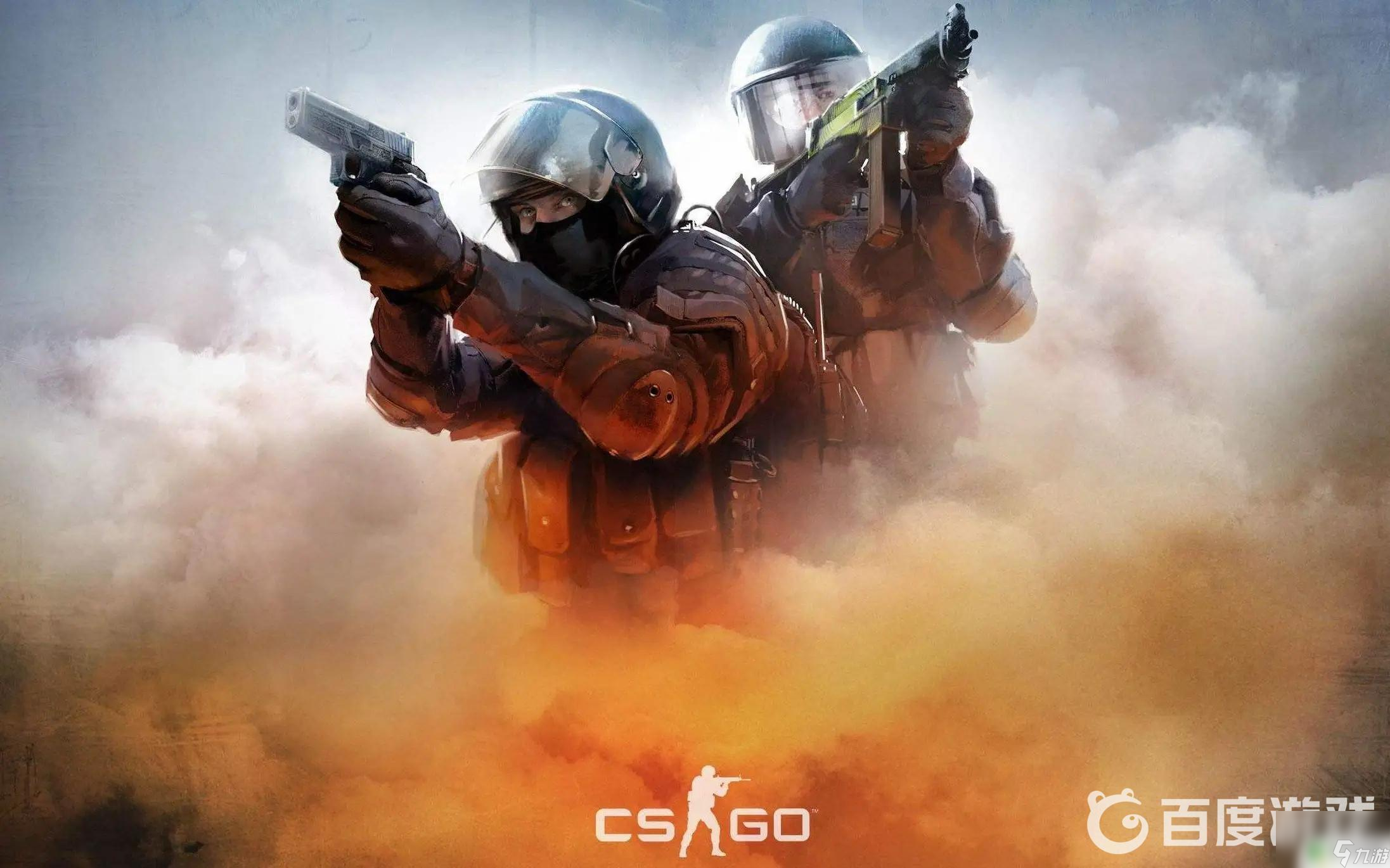 衣胸前贊助 衣胸前贊助