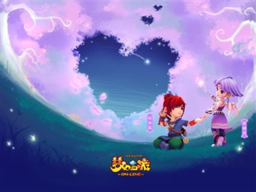 贊助來維持 贊助來維持