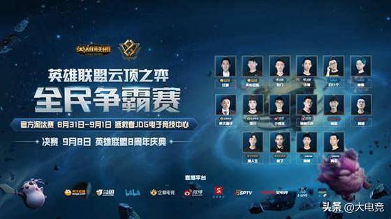 特殊背景对 特殊背景对