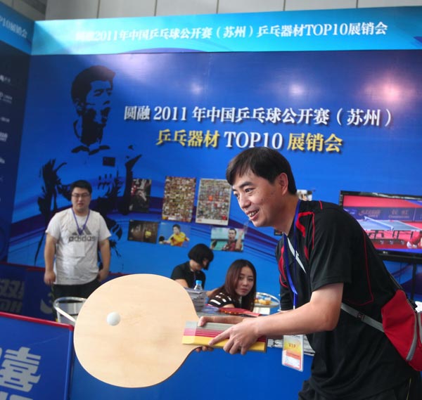 美媒指出 美媒指出