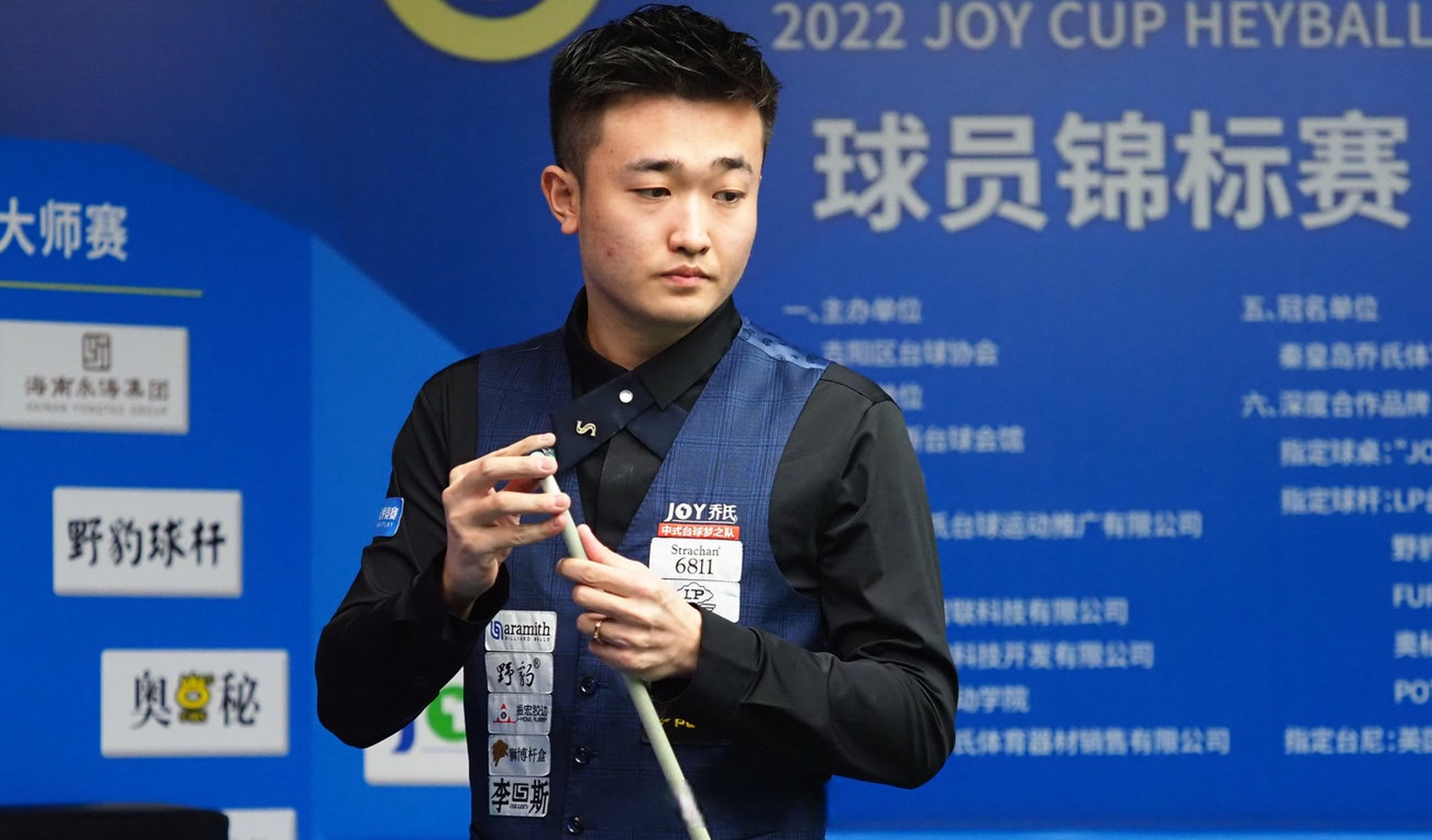 新奥尔良鹈 新奥尔良鹈