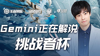 收获两连胜 收获两连胜