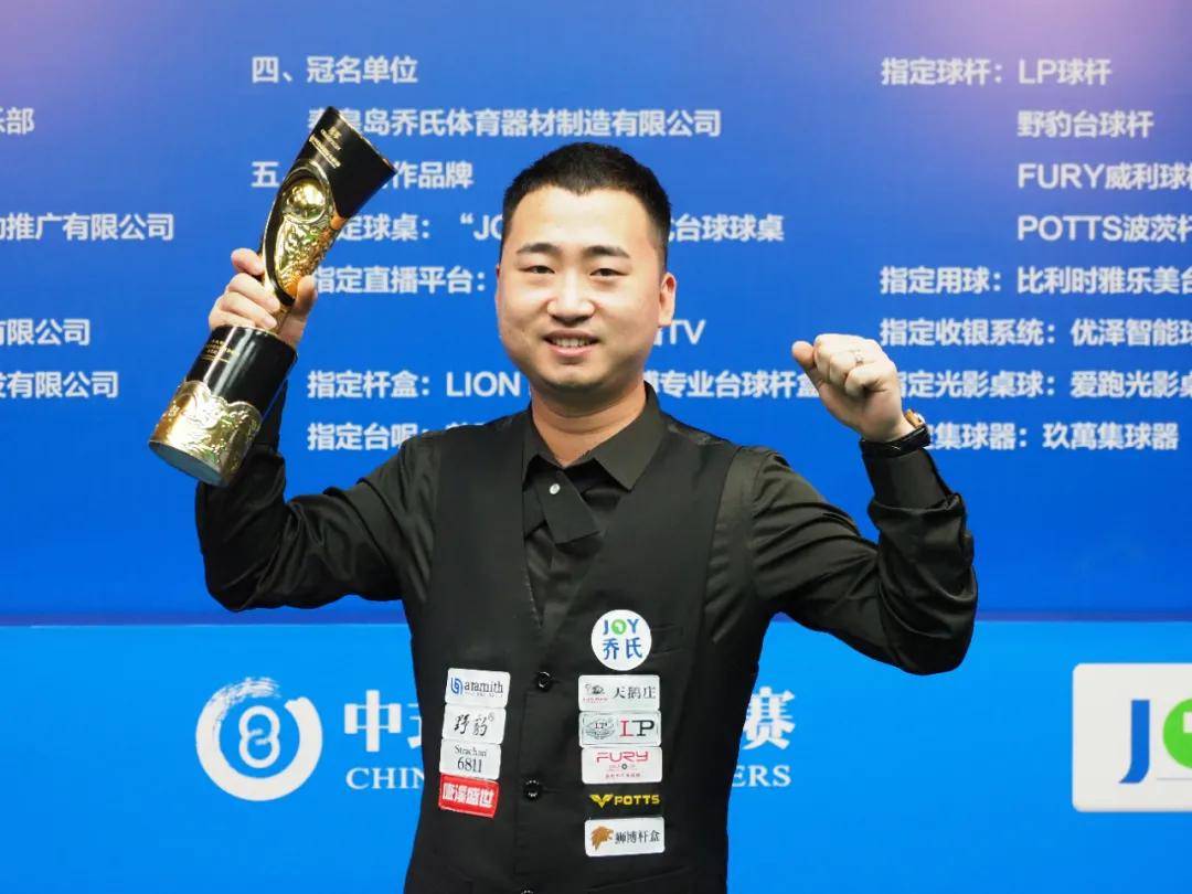 兰德尔的精 兰德尔的精