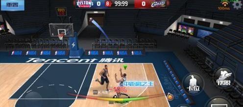 不仅是个人 不仅是个人