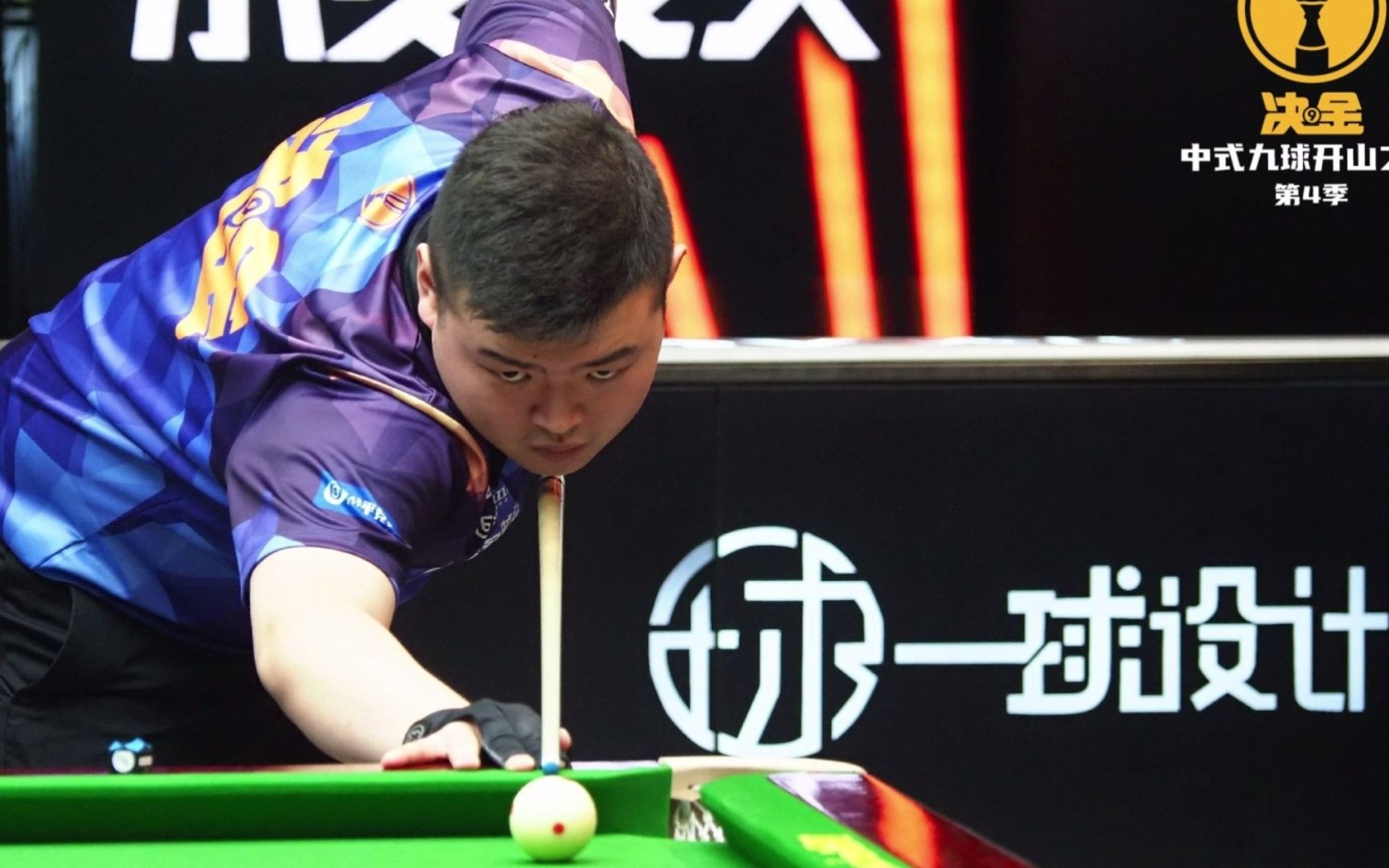 过高速斜插 过高速斜插