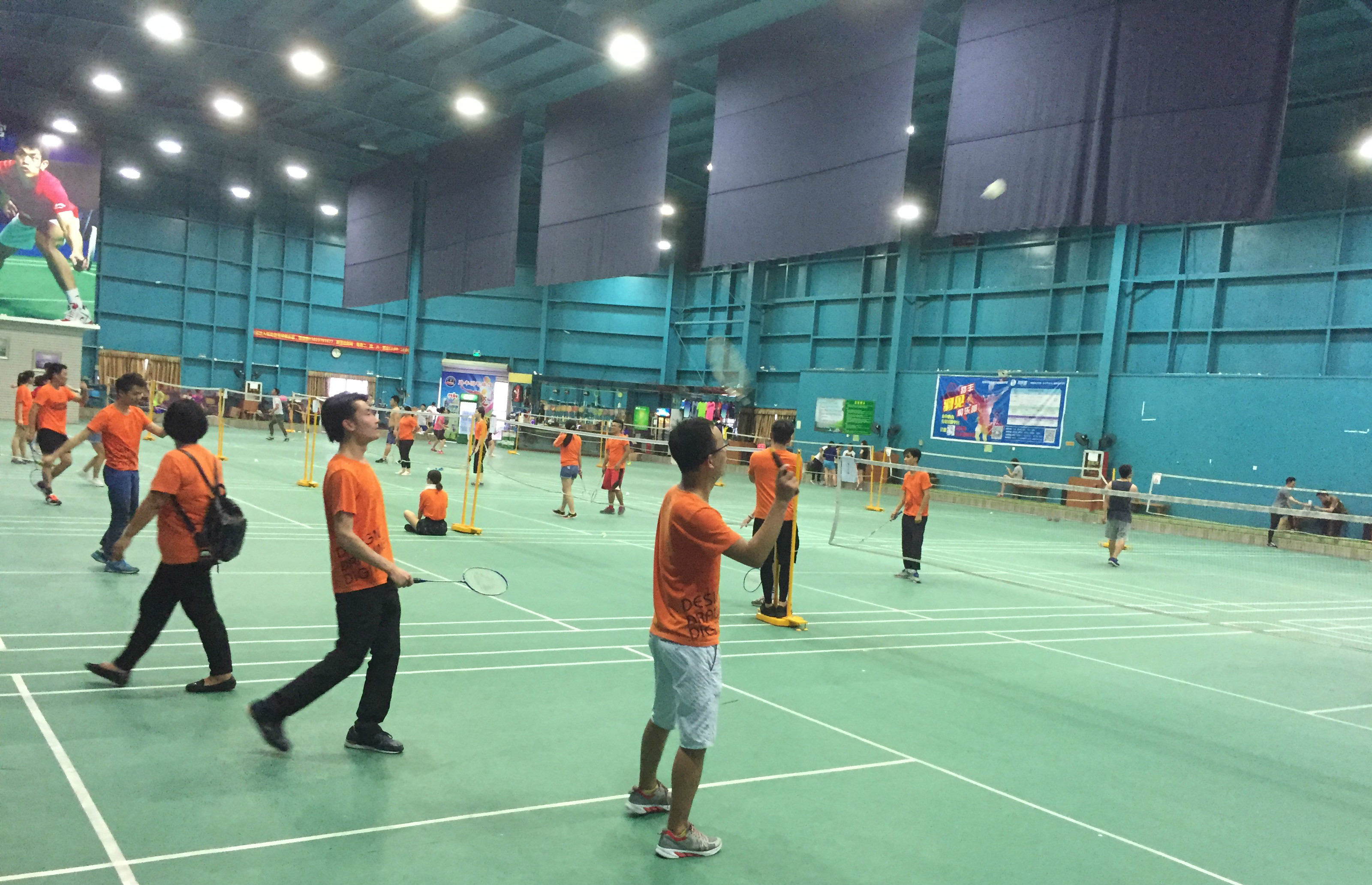 未来战略的 未来战略的