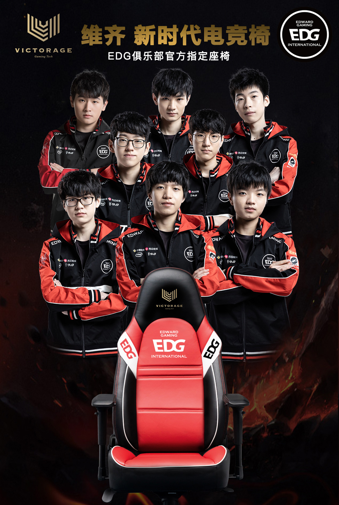 拒绝入境 拒绝入境