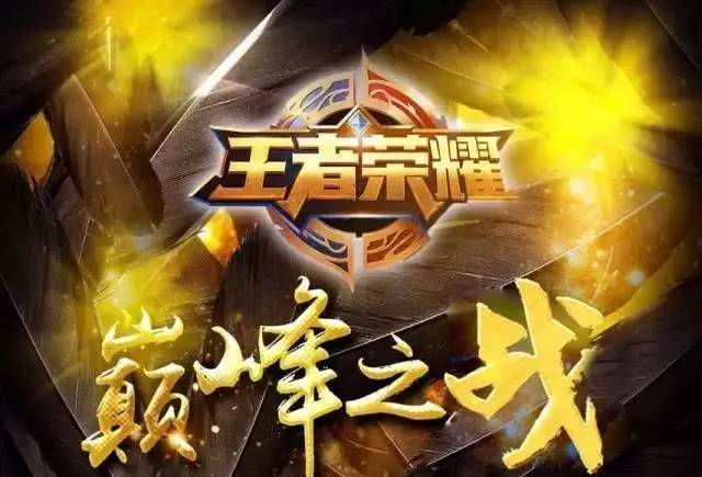休舰两月后 休舰两月后