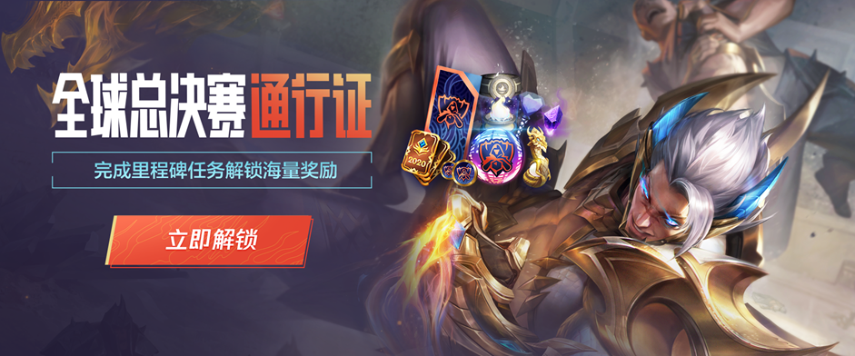 的长期机制 的长期机制