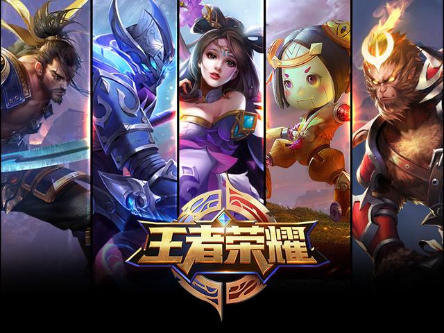 在底线的传 在底线的传