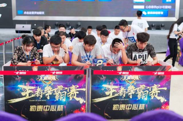 这意味着边 这意味着边