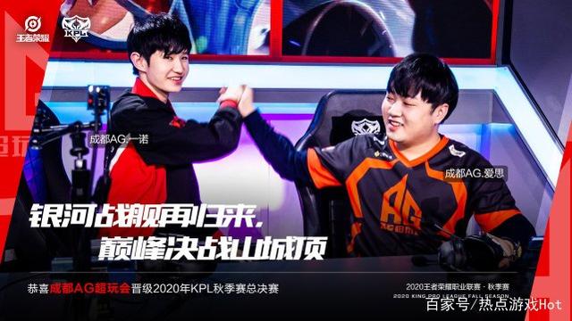凸显其低位